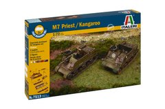 Збірна модель 1/72 набір з двох моделей M7 Priest 105mm HMC / Kangaroo Italeri 7513