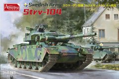 Збірна модель 1/35 танк Swedish Army Strv-104 Amusing Hobby 35A043