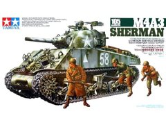 Сборная модель 1/35 105-мм гаубица M4A3 Sherman Tamiya 35251