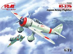 Prefab model 1/72 aircraft Ki-27b, Japanese fighter ICM 72202