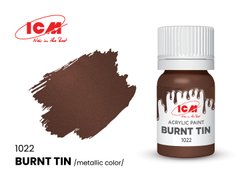 Акрилова фарба Палена жерсть (Burnt Tin) ICM 1022