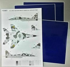 Digital camouflage masks for the 1/32 MiG-29UB aircraft of the Ukrainian Air Force Foxbot FM 32-005, In stock