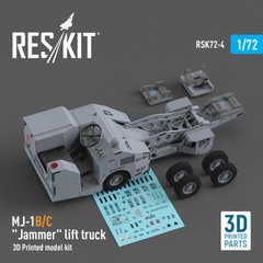 Scale model 1/72 loader MJ-1B/C "Jammer" Reskit RSK72-0004, In stock