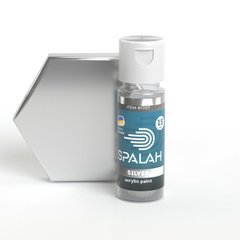 Акрилова фарба Silver SPALAH 81707