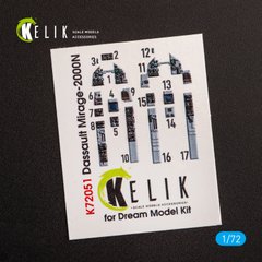 Interior 3D Stickers for Mirage - 2000N Dream Model Kit (1/72) Kelik K72051, In stock