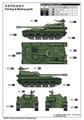 Prefab model 1/35 Soviet tank destroyer SU-102 Trumpeter 09570