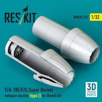 Масштабная модель 1:32 выхлопные сопла F/A-18E/F/G Super Hornet (тип 2) для комплекта Revell Reskit RSU32-0211