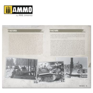 Modeling Guide "Tiger Ausf.E" (English, Castellano, Français) Ammo Mig 6024