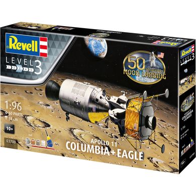 Apollo 11 "Columbia" & "Eagle" 50th Anniversary Moon Landing Revell 03700 1:96