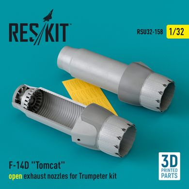 Масштабная модель 1/32F-14D "Tomcat" открытые выхлопные форсунки для комплекта Trumpeter (3D Printed) Reskit RSU32-0158, В наличии