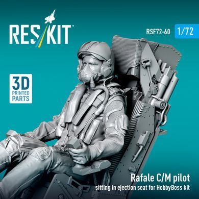 Фігура 1:72 пілот Rafale C/M для HobbyBoss Reskit RSF72-0060