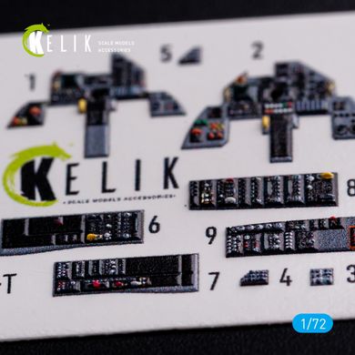 Interior 3D stickers 1/72 for model AMX-T (Italeri) Kelik K72088, In stock