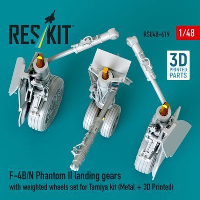 Масштабна модель 1:48 комплект шасі F-4B/N Phantom II з обтяженими колесами для моделі Tamiya Reskit RSU48-0619