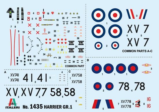 Збірна модель 1/72 літак Harrier GR 1 Transatlantic Air Race 50th Anniversary Italeri 1435