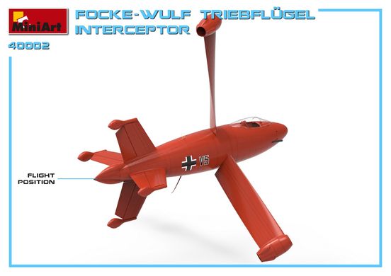 Збірна модель 1/35 Прототип перехоплювач Focke-Wulf Triebflügel MiniArt 40002