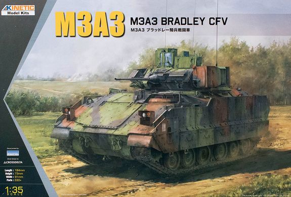 Сборная модель 1/35 боевая разведывательная машина M3A3 Bradley Kinetic 61014