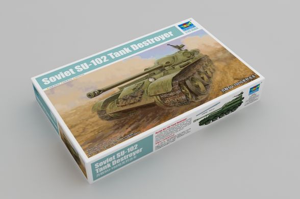 Prefab model 1/35 Soviet tank destroyer SU-102 Trumpeter 09570