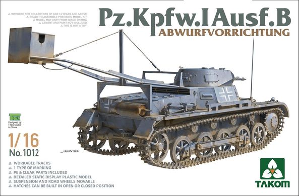 Збірна модель 1/16 танк Pz.Kpfw. I Ausf.B Abwurf Vorrichtung TAKOM 1012