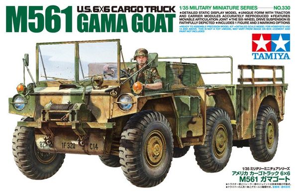 Prefab model 1/35 SUV US 6X6 M561 Tamiya 35330