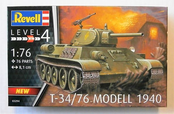 Assembled model 1/72 tank T-34/76 Modell 1940 Revell 03294
