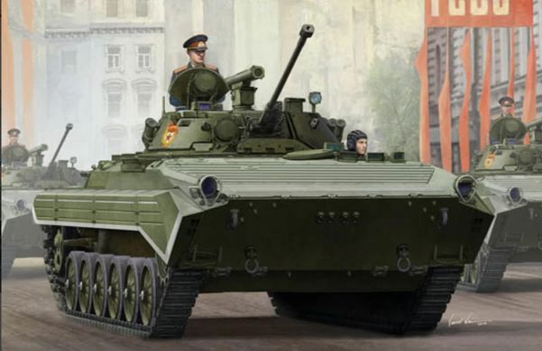 Збірна модель 1/35 бойова машина піхоти БМП-2 / BMP-2 IFV Trumpeter 05584