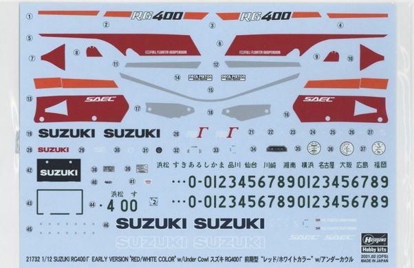 Збірна модель 1:12 мотоцикл Suzuki RG400 Early Version "Red/White Color" w/Under Cowl Hasegawa 21732