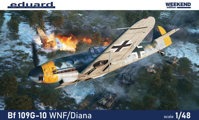Сборная модель 1/48 винтовой самолет Bf 109G-10 WNF/Diana Weekend edition Eduard 84182