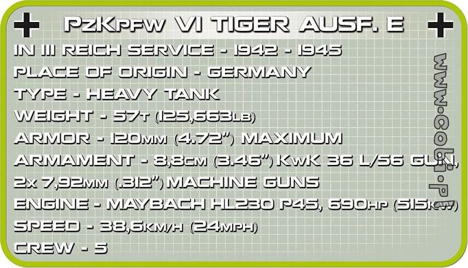 Конструктор танк Panzerkampfwagen VI Tiger Ausf.E СОВІ 2538