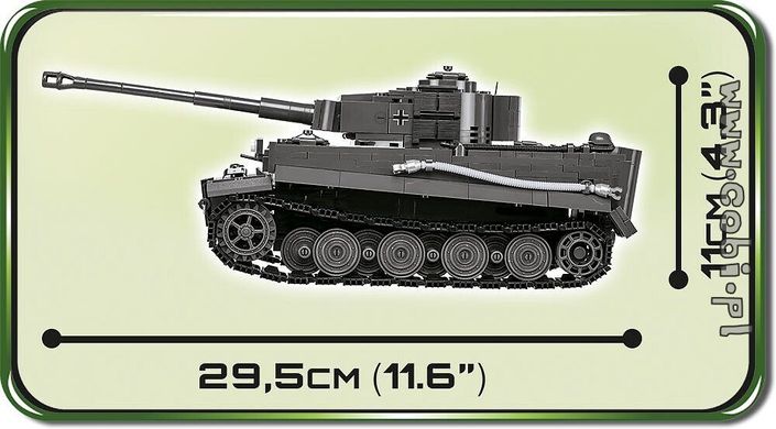 Конструктор танк Panzerkampfwagen VI Tiger Ausf.E СОВІ 2538