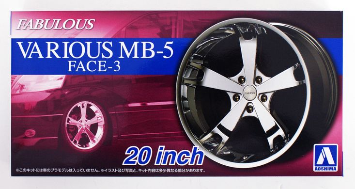 Комплект коліс 1/24 Fabulous Various MB-5 FACE-3 20inch Aoshima 05425, В наявності
