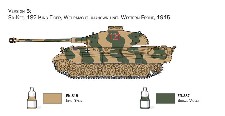 Стартовий набір 1/72 танк Sd. Kfz. 182 King Tiger Italeri 72005