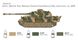 Стартовий набір 1/72 танк Sd. Kfz. 182 King Tiger Italeri 72005