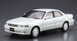 Збірна модель 1/24 автомобіля Toyota JZX90 Avante/Lucent/Tourer '93 Coche Escala Aoshima 06173