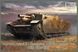 Збірна модель 1:72 САУ 40/43M Zrinyi II Hungarian 105mm Assault Gun with sideskirts IBG Models 72052
