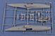 Assembled model 1:48 aircraft A-1B Trainer HobbyBoss 81744