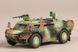 Збірна модель 1:72 німецька розвідувальна машина "Little Fox" голландського типу Trumpeter 07401