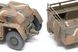 Prefab model 1/35 SUV US 6X6 M561 Tamiya 35330