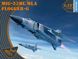 Prefab model 1/72 aircraft MiG-23 ML/MLA Flogger-G Clear Prop 72032