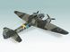 Сборная модель 1/48 самолет Ju 88A-4, Немецкий бомбардировщик 2 Мировой войны ICM 48233