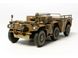 Prefab model 1/35 SUV US 6X6 M561 Tamiya 35330