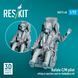 Фігура 1:72 пілот Rafale C/M для HobbyBoss Reskit RSF72-0060