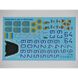 Decal 1/72 Su-25UB of the Air Force of Ukraine. Foxbot 72-015, In stock