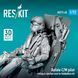 Фігура 1:72 пілот Rafale C/M для HobbyBoss Reskit RSF72-0060