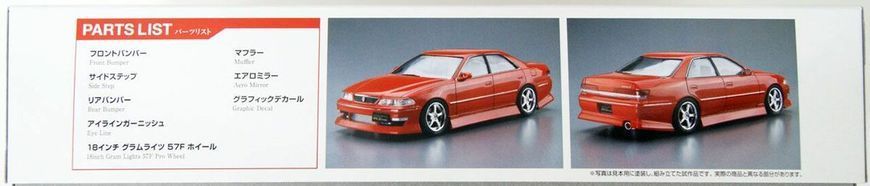 Сборная модель 1/24 автомобиль BN Sports JZX100 Mark II Tourer V '98 Aoshima 06132