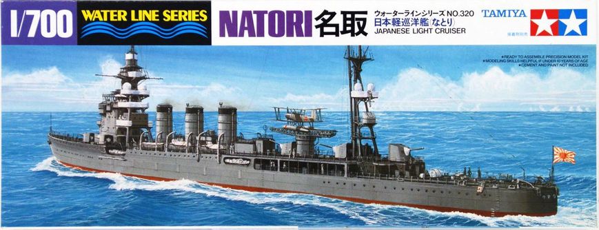 Сборная модель 1/700 Японский легкий крейсер Натори Серия Water Line Tamiya 31320