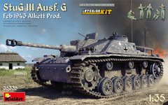 Збірна модель 1/35 німецька середня 75-мм штурмова гармата StuG III Ausf. G Feb 1943 Alkett Prod Інтер'єрний набір MiniArt 35335