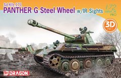 Збірна модель 1/72 німецький танк Sd.Kfz.171 Panther G Steel Wheel w/IR Sights Dragon D7697