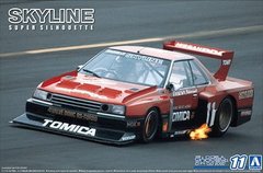 Збірна модель автомобіля Nissan KDR30 Skyline Super Silhouette '82 | 1:24 Aoshima 061022