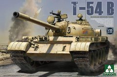 Збірна модель 1/35 танк T-54B Late Type Takom 2055