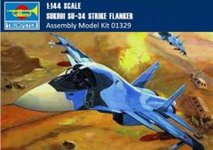 Збірна модель 1/144 літак SU-34 Strike Flanker Trumpeter 01329